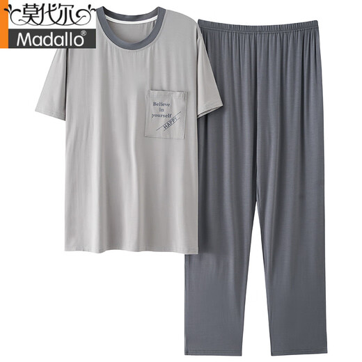 Modal Herren Pyjamas Sommer 2025 Neues Kurzarm -Eis Seiden Großgröße Lose Home Clothing Can Can Outdoor Home Clothing Set 6624 4xl