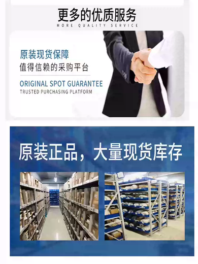 MC13892DJVL Пакет BGA186 Power Management IC Fress New IC Chip Default
