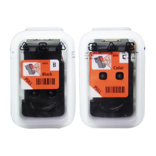 Canon GI-81 Tinta original adecuada para G4870/3870/1/3860/3831/3821/1831/3836 Negro + Color Los cartuchos de tinta originales/cabezal de impresión