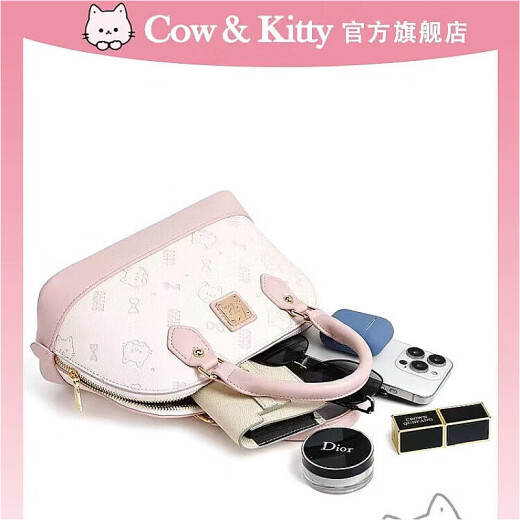 COW & KITTY官网正品凯蒂猫2025新款可爱通用女士手提包单肩包斜挎包旅游包包 樱花粉送礼盒挂件