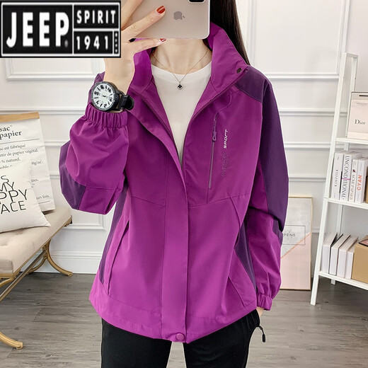 
Jeep (JEEP) jacket for women's spring and autumn thin 2025 new mother suit three-in-one windproof waterproof hiking mountaineering suit Khaki [single coat] M 80-90Jin [Jin equals 0.5 kg]