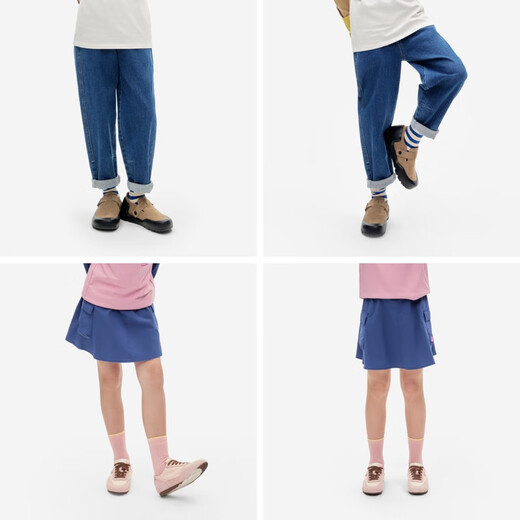 Jiao Nei Xiao Te Hu 311S children's socks combed cotton soft and breathable 7A antibacterial boys and girls striped mid-tube spring and autumn 5 pairs light gray + earthy yellow 1&2 + dark green stripes + off-white 10-12 years old (size 32-37)