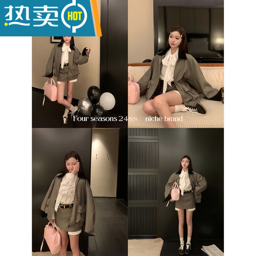 山头林村区区欧阳外套设计感翻领撞色千鸟格外套女春秋慵懒风宽松复古廓形 撞色外套 S