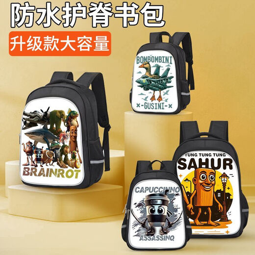 Village de Shantoulin Village étranger Montroile et Sea Mois en bois Stickman Stickman Carbag Ins Style Version Simple personnalisée Internet Célébrité Étudiant Childre