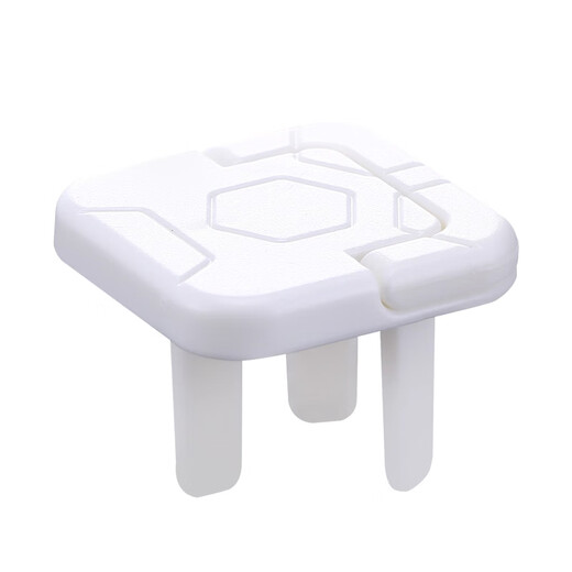 Xincong children's anti-shock socket protective cover baby plug hole protective cover switch plate jack power supply safety plug white - 20 pieces, two holes and three holes, 10 each