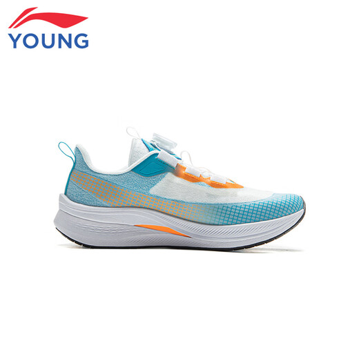 Li Ning children's shoes children's running shoes for boys and girls Chitu 7PRO YOUNG rebound stable sports shoes 39YKFU028-13