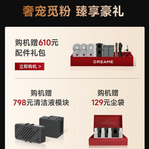 Zhuimi S40 Version améliorée Robot de balayage à double bras robotique autonettoyant Tout-en-un Lavage, balayage et vadrouille Version améliorée S40 (version réservoir d'eau)