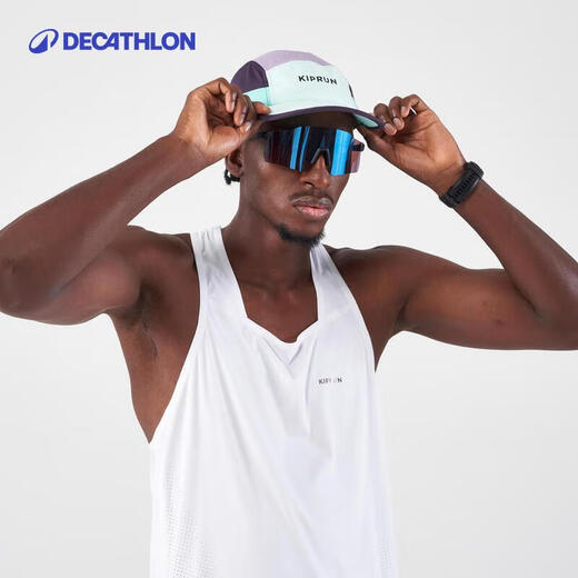 Sombrero de decatlón (decatlón) para hombres y mujeres corriendo transpirable 5 piezas Bloqueo de color Sports Hat-5066079