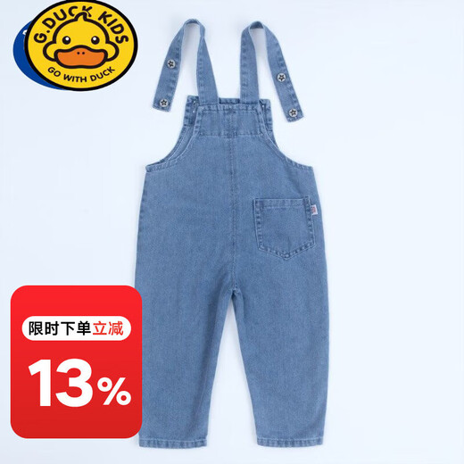 G.DUCKKIDS baby denim overalls for spring and autumn boys and girls thin open style cute children's style baby soft jeans blue girls letter 100 can be opened crotch