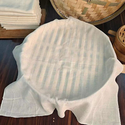 YMOLGA豆腐布白纱布布料食用纱布豆浆过滤布蒸笼布豆包布SN3884 50*50[2张]