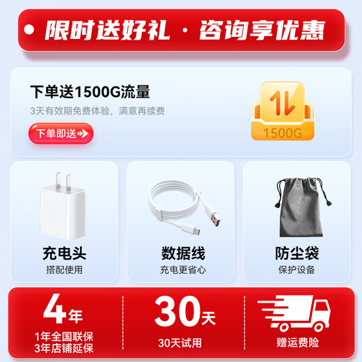 Huawei wifi5/3pro portátil admite equipos 5G/4G enrutador inalámbrico móvil universal de tres redes tarjeta de red 5g de doble banda sin enchufes montado en camión tráfico ilimitado portátil portátil 2025 WiFi3 Pro azul + paquete de tráfico de un año