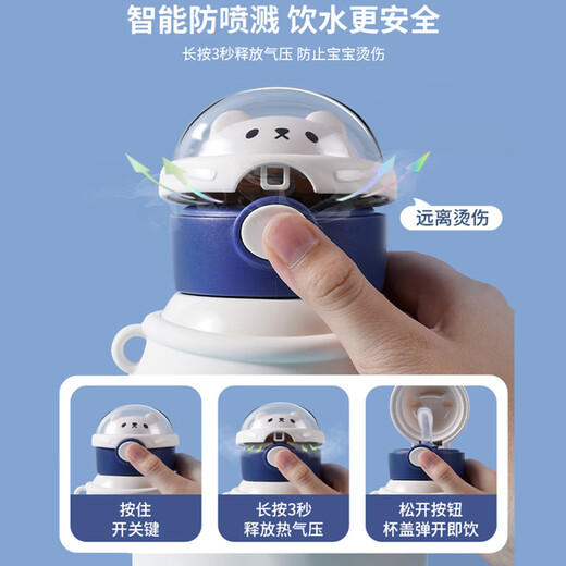 Chengliu Time and Space Painting Ain Thermos Cup Anime avec des pailles, Chen Luoxia Silan Yexuan Water Cup Thermos Thermos Cup 500ML QA3882 AIN