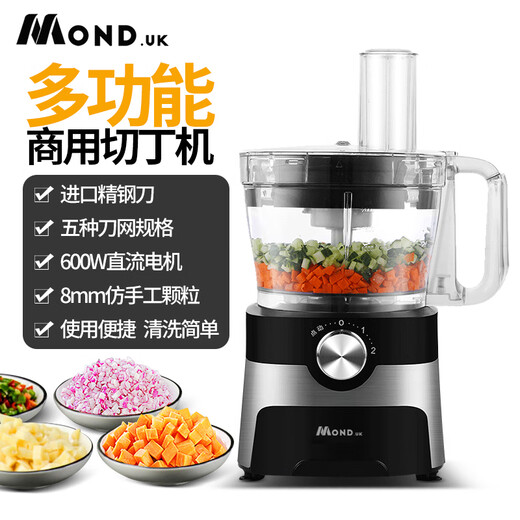 Vegetable and fruit dicing machine, carrot dicing and potato dicing fully automatic multi-functional small vegetable cutting machine, dicing machine with open holes (optional knife mesh)