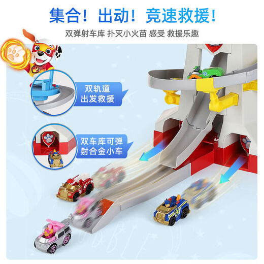 
PAW PATROL PATROL PAW PATROL PAW PATROL PRESENTATIVE PAW PAW PATROL PRESENTATIVE PAW PAW PATROL PAW PAW PAW PAW PAW PAW PAW PAW PAW PAW PAW PAW PAW PAW PAW PAW PAW PAW PAW PAW PAW PAW PAW PAW PAW PAW PAW PAW PAW PAW PAW PAW PAW PAW PAW PAW PAW PAW PAW PAW PAW PAW PAW PAW PAW PAW PAW PAW PAW PAW PAW PAW PAW PAW PAW PAW PAW PAW PAW PAW PAW PAW PAW PAW PAW PAW PAW PAW PAW PAW PAW PAW PAW PAW PAW PAW PAW PAW PAW PAW PAW PAW PAW PAW PAW PAW PAW PAW PAW PAW PAW PAW PAW PAW PAW PAW PAW PAW PAW PAW PAW PAW PAW PAW PAW PAW PAW PAW PAW PAW PAW PAW PAW PAW PAW PAW PAW PAW PAW PAW PAW PAW PAW PAW PAW PAW PAW PAW PAW PAW PAW PAW PAW PAW PAW PAW PAW PAW PAW PAW PAW PAW PAW PAW PAW PAW PAW PAW PAW PAW PA