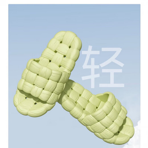 WCZ Slippers de baño japoneses Anti-Odor Ati-Odor Seditante de secado a la casa de secado a la casa EVA EVA SELED PINO especial [antideslizante de secado rápido/alta luz de lujo] 38-39 (37-38 pies)