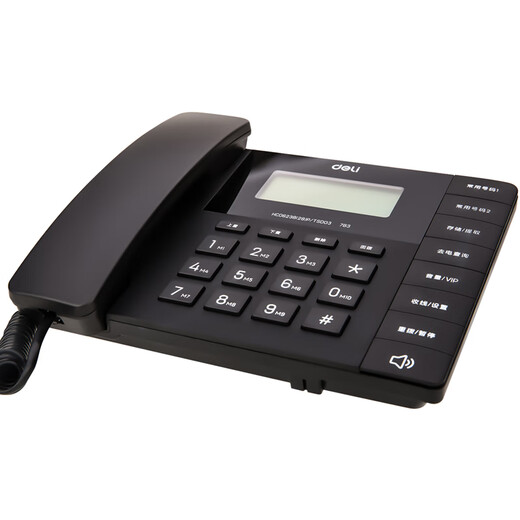 
DELI Deli fixed telephone home wired landline office business telephone rope caller ID 13567 white + 2 meters telephone line