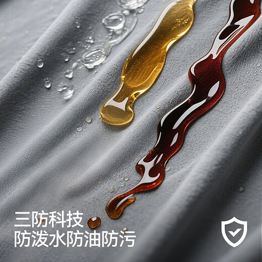 森马（Semir）防护外套|外套女中长款拼色三防防风秋潮酷宽松连帽上衣户外 紫白色调00471 M