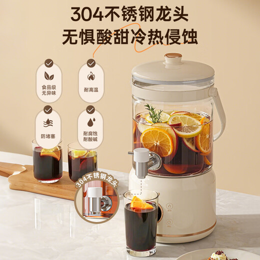 Oaks electric kettle boils water and keeps it warm all in one fully automatic constant temperature electric kettle faucet health pot multi-stage temperature control kettle flower teapot 3L large capacity household smart tea maker 3L /316 heating plate basic model