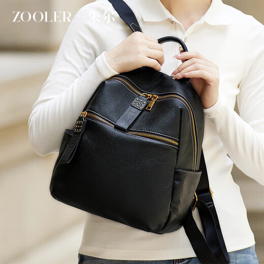 Zooler (Zooler) Leder -Rucksack für Frauen 2025 Neue Frühlings- und Sommer -Pendeln Freizeit -Reisetasche großer Kapazitätsrucksack für Frauen Schwarz