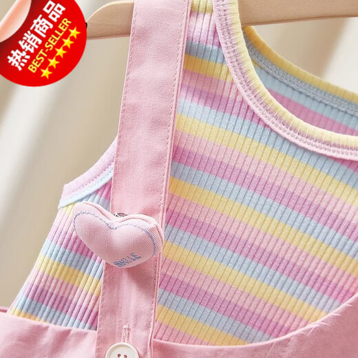 ADVSUS女童背带裤套装夏季2025新款小童夏装衣服洋气薄款女宝夏天两件套 粉色套装 90