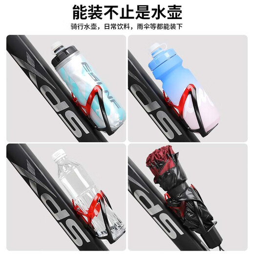 Bicycle water bottle rack, colorful mountain bike water release bracket, water cup rack, bicycle riding equipment accessories collection, water bottle rack, blue and black gradient style