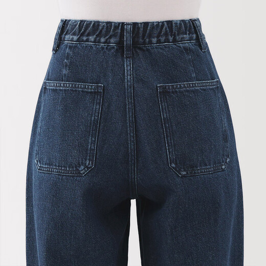 MUJI Women's Kapok Blend Denim Wide Tapered Pants Women's Pants Spring 25 Women's Blue BE1XLA5S M (160/66A)