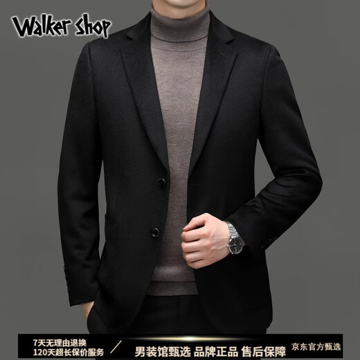 Walker Shop西服外套男2025春季新款【甄选羊毛羊绒】轻奢商务休闲单西外套男 黑色 L /175