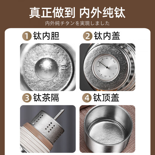 Japanese brand domestic and foreign pure titanium large-capacity thermos cup men's stew tea cup kettle free gift Yamamoto titanium natural color 600ML + cup sleeve