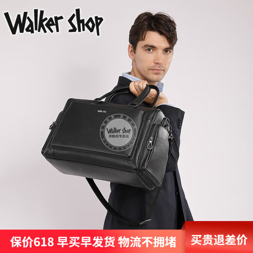 
Walker Shop travel bag [preferred first layer cowhide] Business travel large capacity travel bag handbag black 31cm*20cm*46cm