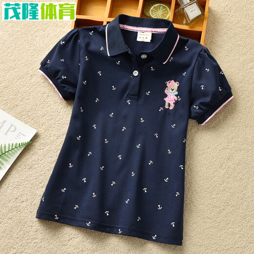 Er Jiagong Girls T-Shirt Kurzärärmelte Mädchen kurzärmelig T-Shirt Sommer 2025 Neue Stil mit mittlerem Stil mittelgroße Mädchenstudentin Cotton Lapel College Style A-7373 White 110 cm