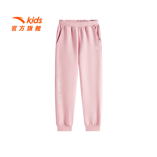 Anta-Kinderhosen Girls 'Big Children's Clothing 2025 Herbst neuer Stil Youkesi modisch, komfortabel und hautfreundlich Melonpulver-1 120