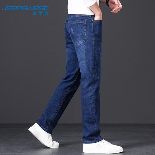 JEANSWEST jeans men's 2025 autumn and winter light business straight slim denim trousers men's blue regular 34