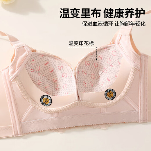 
Tingmeiting Meiting lace thin adjustable lifting underwear for women's upper support and anti-sagging side-closing bra