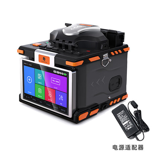 
Deep fiber fully automatic fiber fusion splicing machine high-precision set welding machine M5 intelligent fully automatic fiber fusion machine leather cable jumper tail fiber fusion 6 motor core alignment welding M5 welding machine (bare machine + power supply)