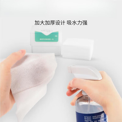 Pet Grid Tissue Dog Face Towel Bichon Frize Mouth Wipe Face Cleaning Cotton Sheet Non-Woven Schnauzer Teddy 50 pieces Pet Mouth Wipe Wipe Box