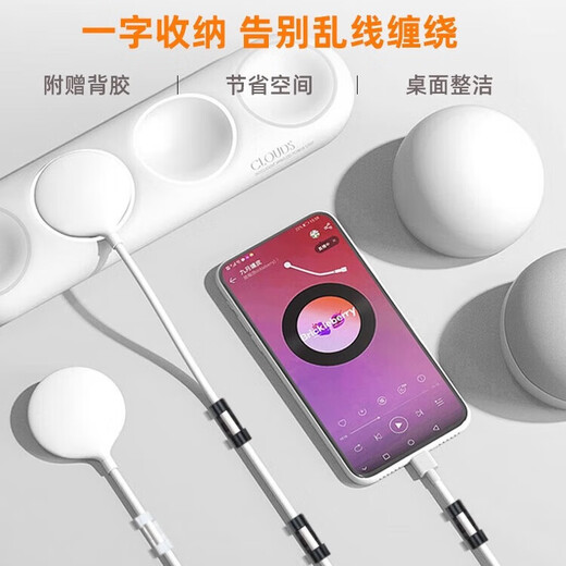 桌面理线器手机充电线数据线整理神器桌面免打孔收纳走线卡子粘贴固定卡扣 黑色正方形【9个】吸塑包装