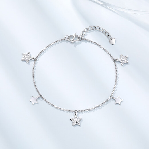 Chao Acer PT950 platinum bracelet girl birthday gift price platinum crushed ice SCP40000380 about 3.35g