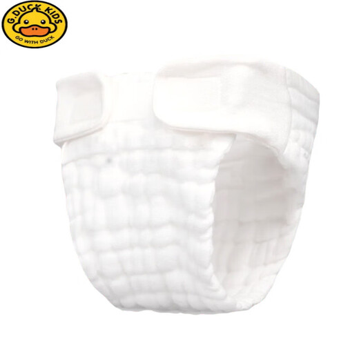 G.duck纱布尿布婴儿尿芥子布可洗纯棉新生宝宝专用介子尿布裤尿片尿布兜 【升级弹力款】 1条装 【小码】5-10斤