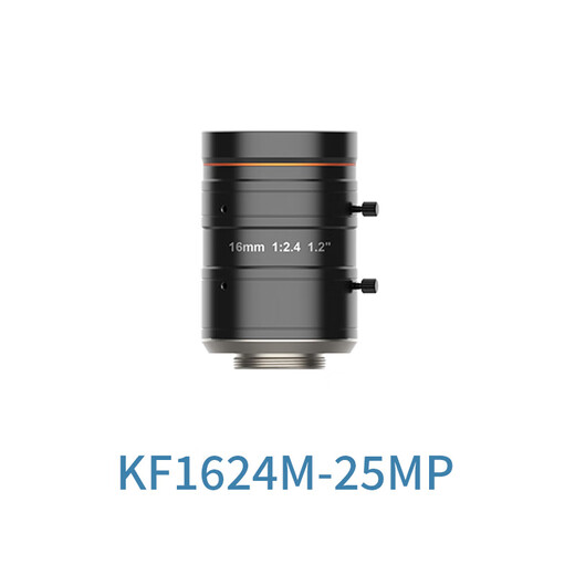 海康威视工业相机机器人工业镜头MVL-KF12/16/25/35/5024M-25MP MVL-KF3524M-25MP