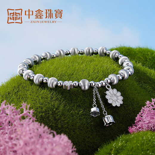 Zhongxin Jewelry Cat's Eye Beads Lily of the Valley Flower Platinum Bracelet pt950 Glossy Round Beads Smiley Face Flower Bracelet as a Gift for Your Girlfriend 17.19g