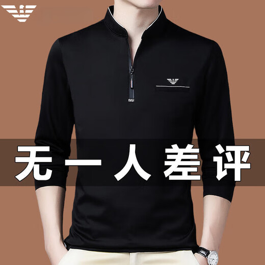 Falamone; Falamone Half-Zipper Stand Collier T-shirt à manches longues à manches longues Spring et automne à la mode pure Coton Coton Casual Base Top 6623 Black X L 170120-140JIN [Jin est égal à 0,5 kg]