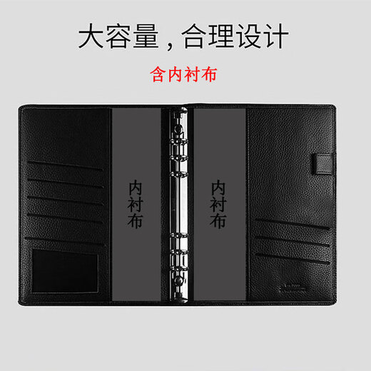 PAPERBOAT genuine leather notebook handmade loose-leaf first-layer cowhide notepad business simple high-end office meeting records Our company's gift notebook cover can be customized with logo A5 business black-open (soft pebbles including lining cloth)