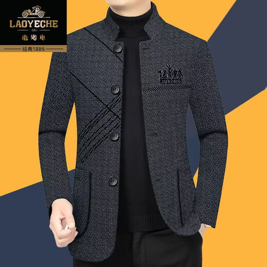 Classic car high-end wool casual jacket for men spring and autumn new slim business casual dad wear wool suit jacket light gray XL 180/96A recommended 135-155Jin Jin equals 0.5 kg