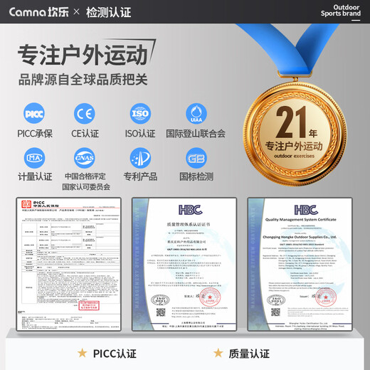 Kanle safety hook alloy steel carabiner quick-hang spring buckle buckle safety insurance dog chain buckle key ring lock top speed 10cm spring buckle 3 pieces