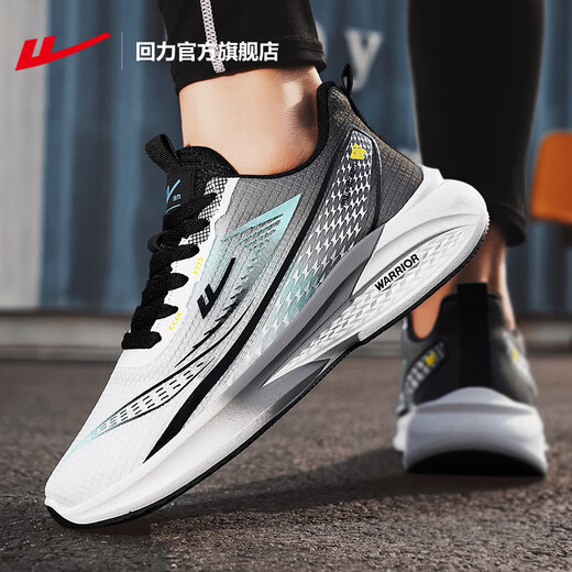Krieger offizielle Turnschuhe Herrenschuhe Sommer atmungsaktiv dünner Vater lässige Schuhe der Herren weicher alleiniger Mesh Schuhe Running Schuhe Herrengrau Rennserie 42