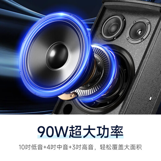 先科 会议室音响套装组合10英寸家庭KTV背景音乐培训会议专用设备系统蓝牙功放壁挂音箱VD-201/K3V