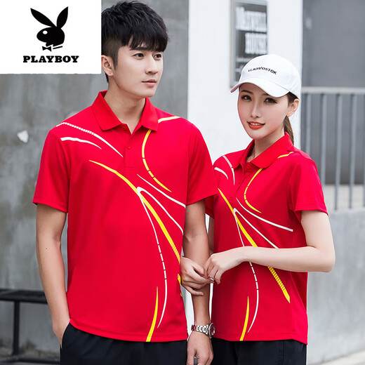 Playboy (Playboy) Camiseta deportiva para hombres y mujeres Summer Summer de solapa de secado rápido Polo. Camisa LOGO DE LOGO CONSEJO Ropa de trabajo Top 9215 White (ropa individual) M Hombres
