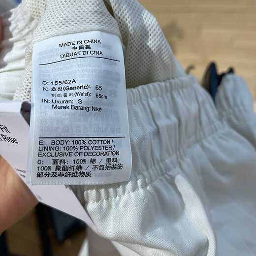 耐克（NIKE）运动裤女裤夏季新款休闲裤梭织透气宽松训练短裤DM6248-100 IH9273-047珍珠灰 XS