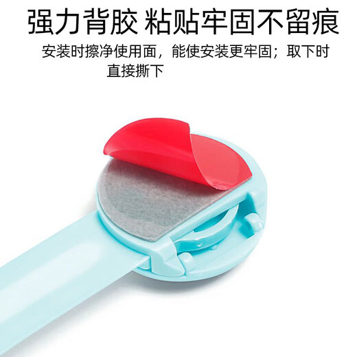 9i9 anti-baby opening drawer lock child safety lock 10-pack baby anti-pinch door lock long lock 22A236