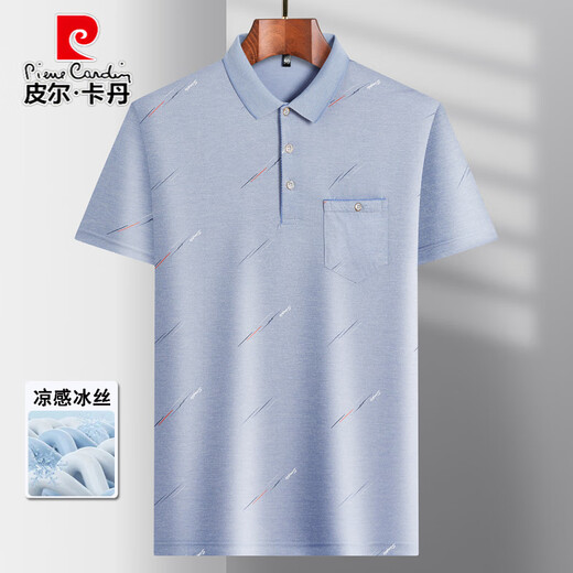 皮尔卡丹（pierre cardin）中年男士翻领短袖t恤爸爸装夏季薄款polo.衫中老年冰丝半袖男老人 冰丝-9923 蓝色 真口袋 L 50/170